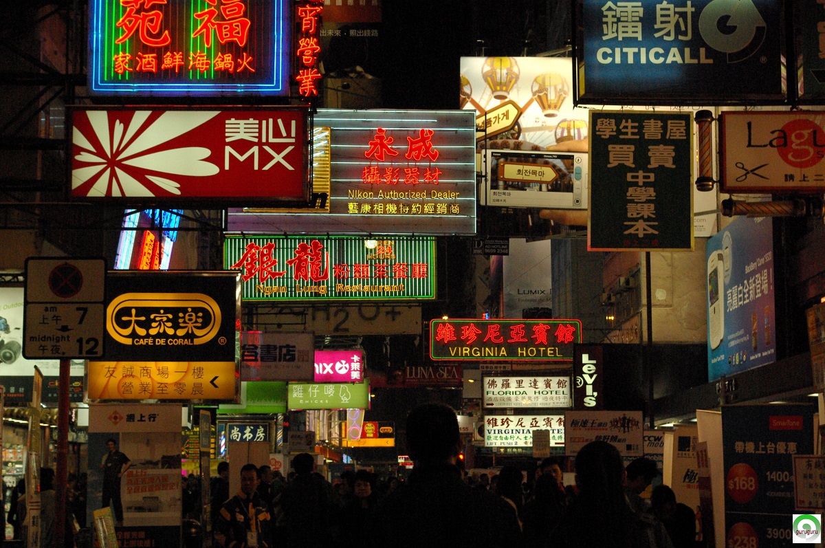 旅の一コマ　＜バックパッカー旅のきっかけ＞
